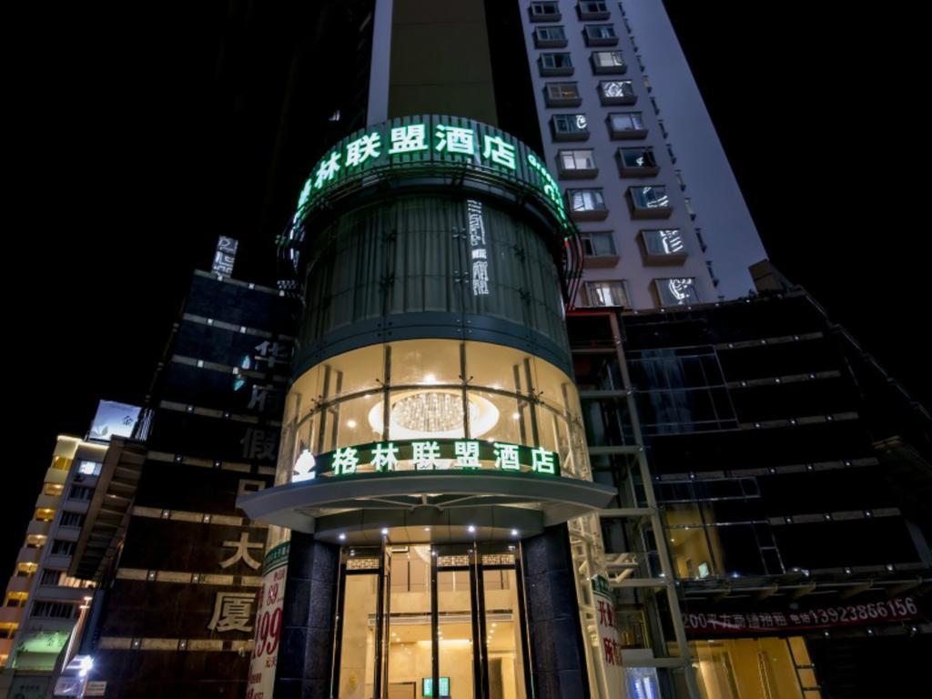 Greentree Alliance Shenzhen Shekou Sea World Hotel Экстерьер фото