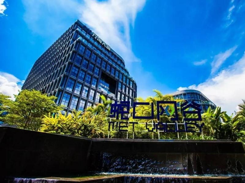 Greentree Alliance Shenzhen Shekou Sea World Hotel Экстерьер фото