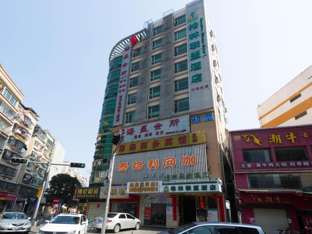 Greentree Alliance Shenzhen Shekou Sea World Hotel Экстерьер фото