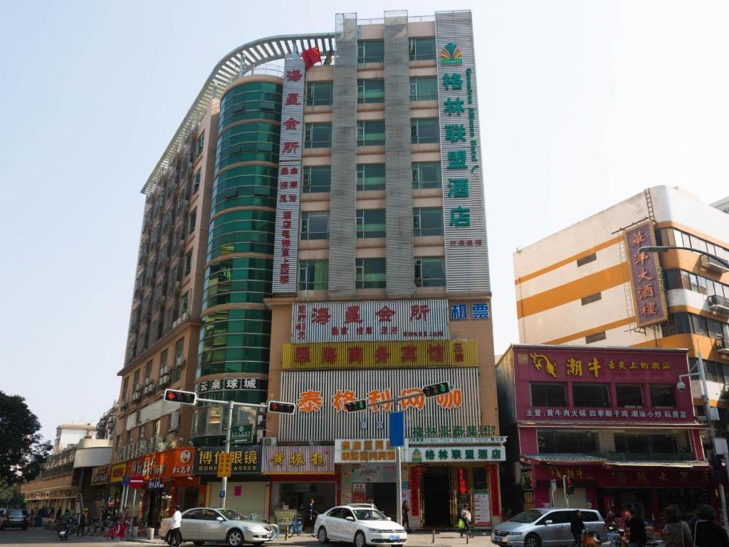 Greentree Alliance Shenzhen Shekou Sea World Hotel Экстерьер фото