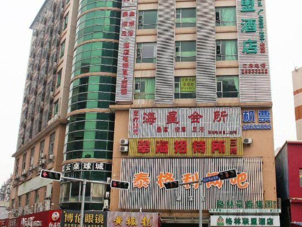 Greentree Alliance Shenzhen Shekou Sea World Hotel Экстерьер фото